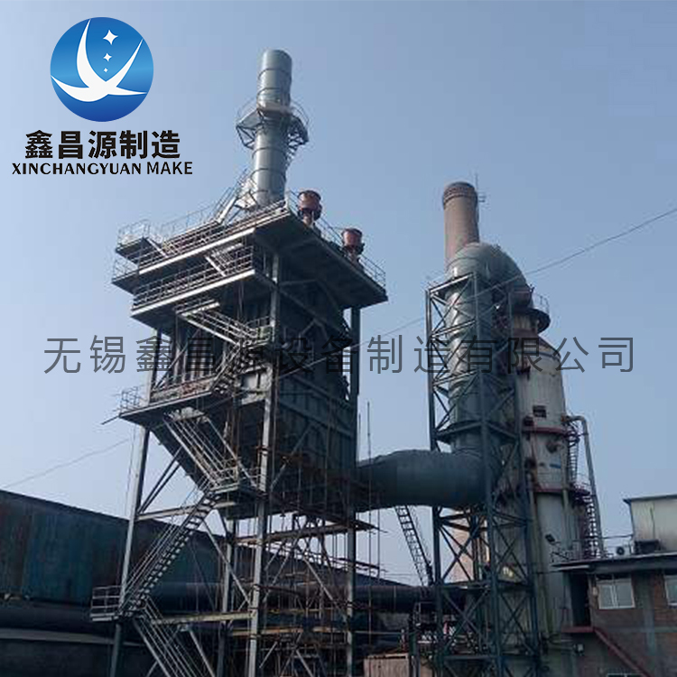 濕式電除塵器在轉(zhuǎn)爐濕法除塵系統(tǒng)改造中的應用